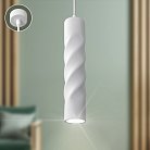 Подвесной светильник ЭРА PL24 WH PL24 WH