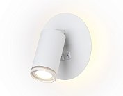 Настенный светодиодный светильник Ambrella light FW2462 WH