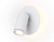 Настенный светодиодный светильник Ambrella light FW2462 WH