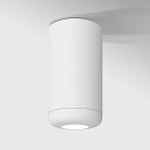 Светильник накладной светодиодный 10W 4000K белый Elektrostandard 25044/LED Onde a064195