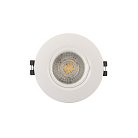 Встраиваемый светильник Denkirs DK3028-WH Tisted