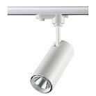 Трековый светильник Novotech 357547 SELENE