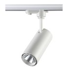 Трековый светильник Novotech 357547 SELENE