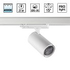 Светильник трехфазный трековый светодиодный IP20 LED 25W 4000K 220-240V Novotech 359573 HELIX