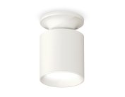 Комплект накладного светильника Ambrella light XS6301100 Techno