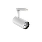 Трековый светильник Ideal Lux 285382 Fox