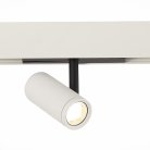 Трековый светильник ST Luce ST808.546.08 SKYLINE 48