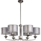 Потолочная люстра Kutek DEC-ZW-6(N/A) Decor