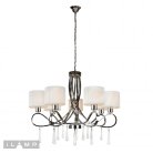 Подвесная люстра iLamp RM1029/7CR Bella