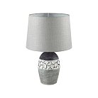 Настольная лампа Lumion 8118/1T AVALONA