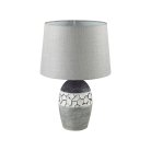 Настольная лампа Lumion 8118/1T AVALONA