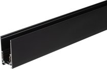 Шинопровод ЭРА TRM-S20-100-B Nova