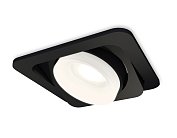Комплект встраиваемого поворотного светильника Ambrella light XC7659084 Techno