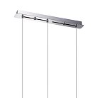 Основание для подвесов ODEON LIGHT 4345/60A MOLTO