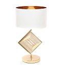 Настольная лампа Lumina Deco LDT 5529 F.GD+WT Fabi