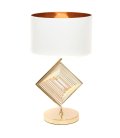 Настольная лампа Lumina Deco LDT 5529 F.GD+WT Fabi