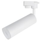 Светильник Потолочный Arte Lamp A6811PL-1WH HUBBLE