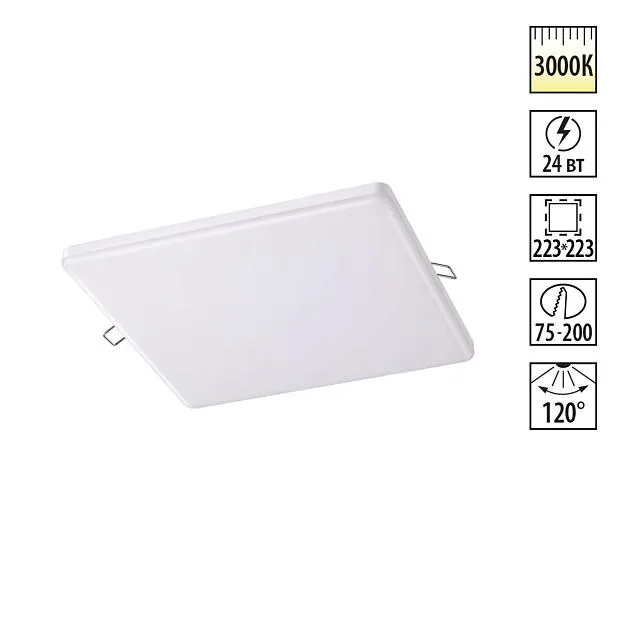 Встраиваемый светильник NOVOTECH 358151 MON