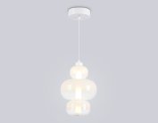 Подвесной светильник Ambrella light LH11056 WH/FR белый/белый матовый 18W 3000K D230*350