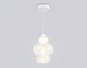 Подвесной светильник Ambrella light LH11056 WH/FR белый/белый матовый 18W 3000K D230*350
