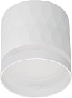 Точечный светильник Reluce 53002-9.5-001LD GX53 WT