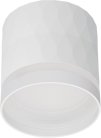 Точечный светильник Reluce 53002-9.5-001LD GX53 WT