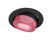 Комплект встраиваемого поворотного светильника Ambrella light XC7652062 Techno