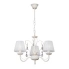 Люстра Vitaluce V3368-0/3 модерн