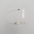 Установочный комплект Laitcom FR-23500