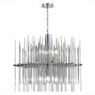 Подвесная люстра ST Luce SL1628.103.12 TERAMO