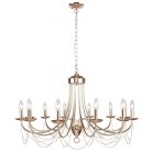 Подвесная люстра F-Promo 2591-12P Plini