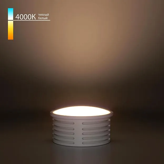 лампа светодиодная Elektrostandard BMGU1002 LED Модуль a070745 лампа светодиодная Elektrostandard BMGU1002 LED Модуль a070745