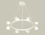 Подвесной светильник Ambrella light XB9195201