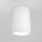 Потолочный светильник Maytoni C012CL-01W Slim