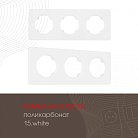 Рамка на 3 поста 502.15-3.white Arte Milano am