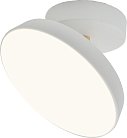 Потолочный светильник Escada 20023SMA/01LED WH 20023LED