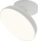 Потолочный светильник Escada 20023SMA/01LED WH 20023LED