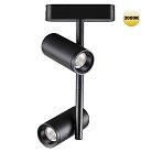 Трековый светильник для низковольтного шинопровода NOVOTECH 359272 SMAL