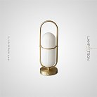 Настольная лампа TROTTE TAB Цвет Латунь Lampatron 7079-19417