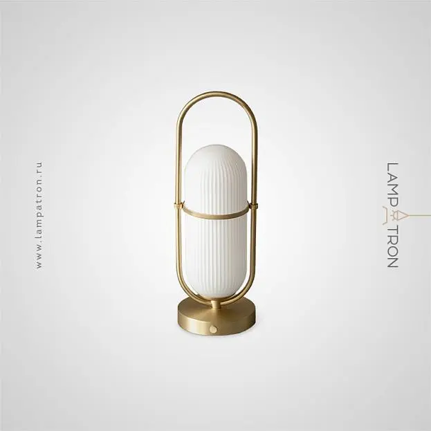 Настольная лампа TROTTE TAB Цвет Латунь Lampatron 7079-19417 Настольная лампа TROTTE TAB Цвет Латунь Lampatron 7079-19417