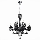 Хрустальная люстра ST Luce Odilia SL642.403.12