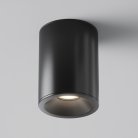 Потолочный светильник Maytoni C029CL-01B Zoom
