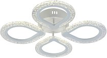 Потолочная люстра Escada 10270/4LED Menita