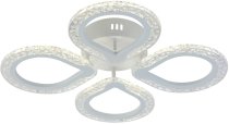 Потолочная люстра Escada 10270/4LED Menita