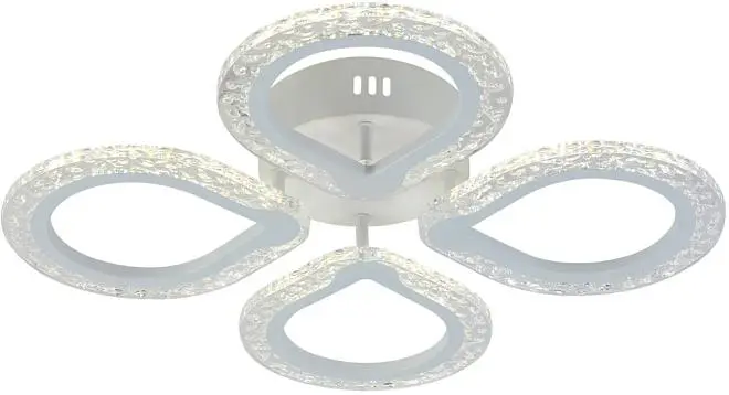 Потолочная люстра Escada 10270/4LED Menita
