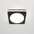 Встраиваемый светильник Maytoni Technical DL2001-L7B Phanton