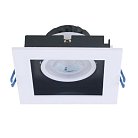 Встраиваемый светильник Arte Lamp A2905PL-1WH Grado
