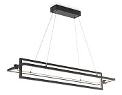 Подвесной светодиодный светильник Ambrella light FL5737 COMFORT