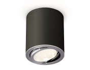 Комплект накладного поворотного светильника Ambrella light XS7422002 Techno