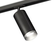 Комплект трекового светильника Ambrella light XT7402102 TRACK SYSTEM